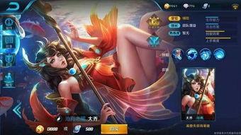 大乔爆料王昭君视频完整版,王昭君视频完整版幕后真相大曝光